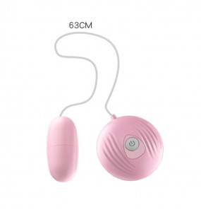 LILO - Little Shell Vibrator Egg (Battery - Pink)